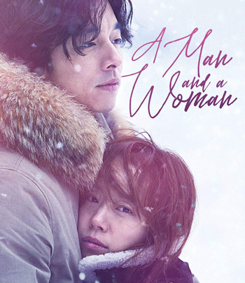 A MAN AND A WOMAN จูบนั้นฉันจำไม่ลืม