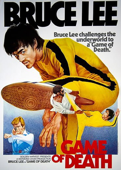 Game of Death (1978) ไอ้หนุ่มซินตึ๊ง…เกมมังกร