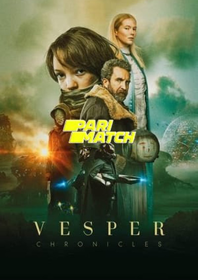 Vesper (2022) เวสเปอร์ ฝ่าโลกเหนือโลก