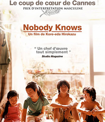 Nobody Knows (2004) อาคิระ แด่หัวใจที่โลกไม่เคยรู้