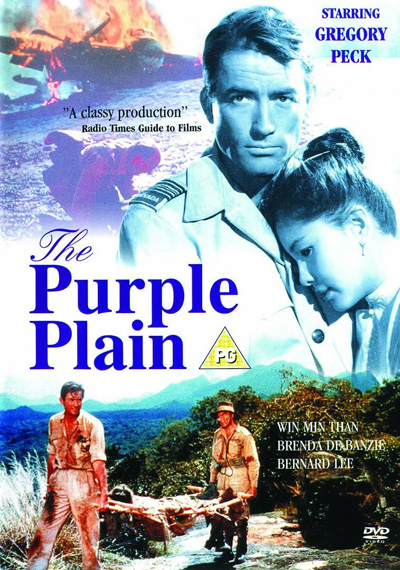 The Purple Plain (1954) ยุทธการรักฝ่าแดนนรก