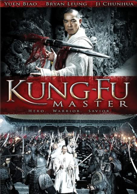 Kung Fu master อรหันต์ดัชนีจ้าวยุทชภพ