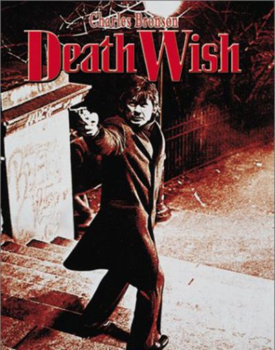 Death Wish (1974) ล้างบัญชี ยมบาล