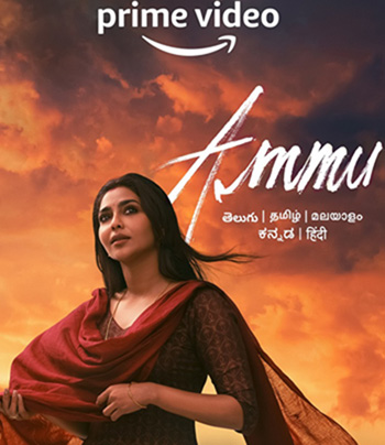 Ammu (2022)