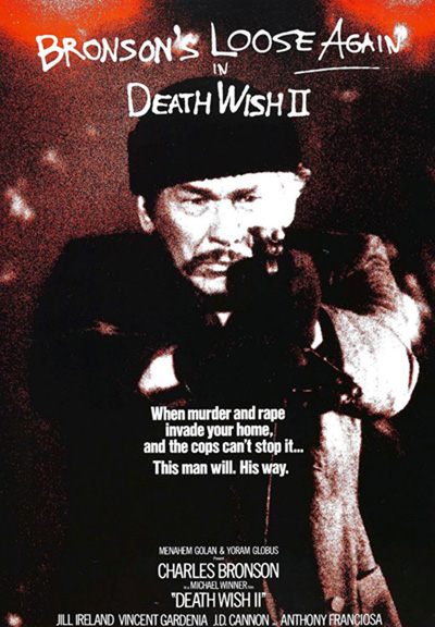 Death Wish II (1982) ล้างบัญชียมบาล 2