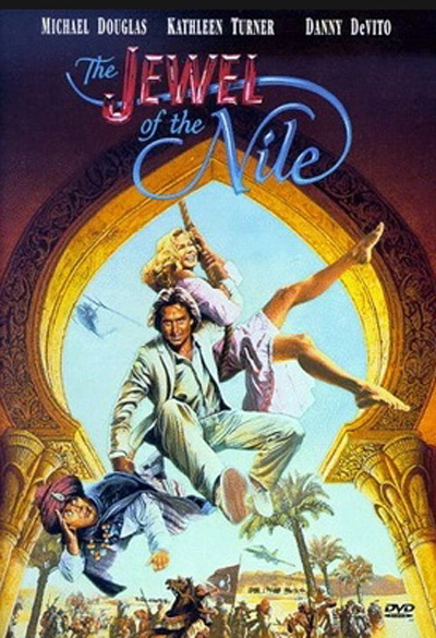 The Jewel of the Nile (1985) ล่ามรกตมหาภัย 2 ตอน อัญมณีแห่งลุ่มแม่น้ำไนล์