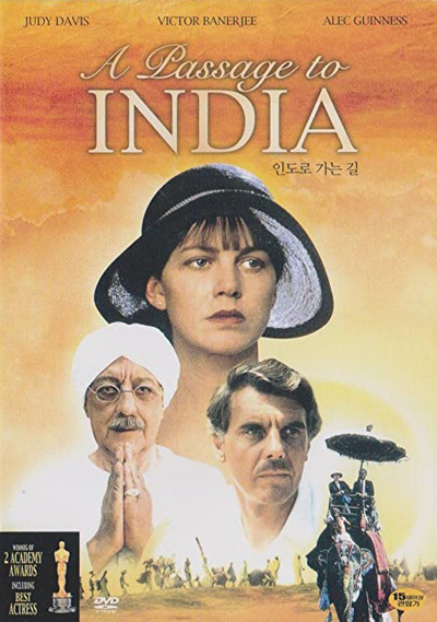 A Passage to India (1984) อินเดียสุดฟ้าสัมผัสหัวใจ