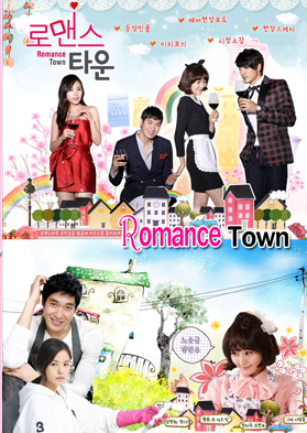 ซีรีย์เกาหลี Romance Town  (Maids)