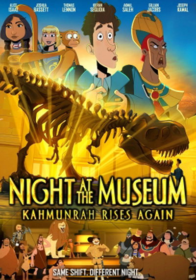 Night at the Museum: Kahmunrah Rises Again (2022)