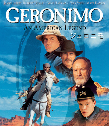 Geronimo An American Legend (1993) เจอโรนิโม่ ตำนานยอดคนอเมริกัน