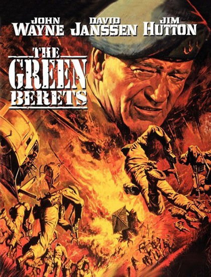 The Green Berets (1968) กรีนเบเร่ต์ สงครามเวียดนาม