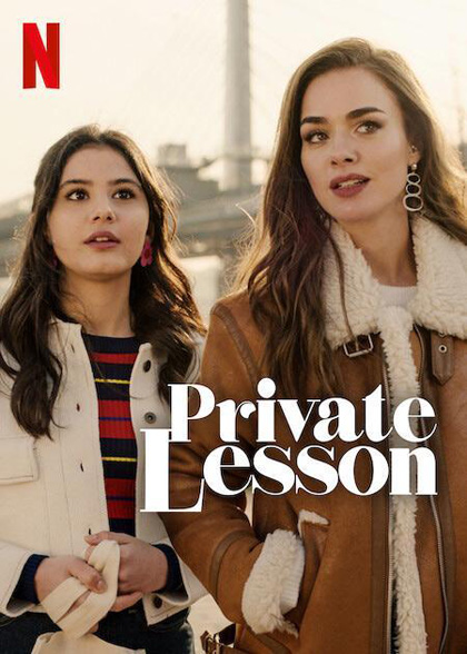 Private Lesson (2022) ติวเตอร์วัยวุ่น