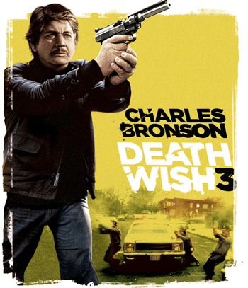 Death Wish 3 (1985) เปิดบัญชียมบาล