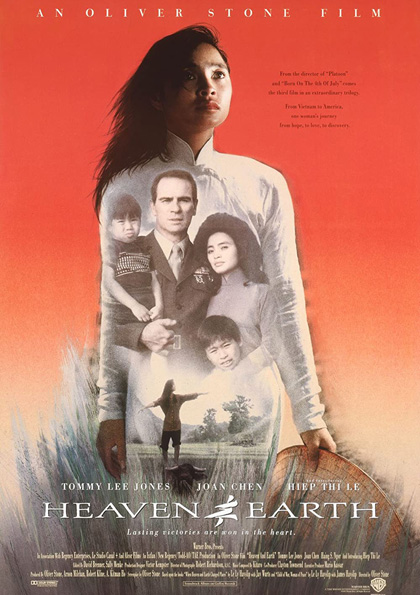 Heaven & Earth (1993) สวรรค์กับโลก หัวใจเธอพลิกลิขิต