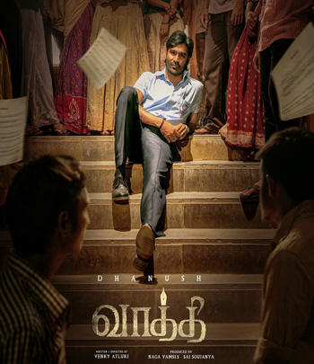 Vaathi (2023) ครู