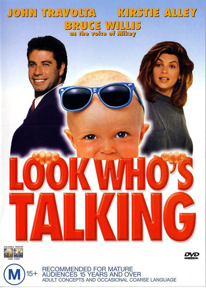 Look Whos Talking (1989) อุ้มบุญมาเกิด