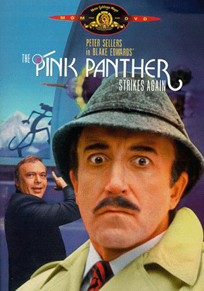 The Pink Panther Strikes Again (1976) มือปืนปุ๊บๆปั๊บๆ