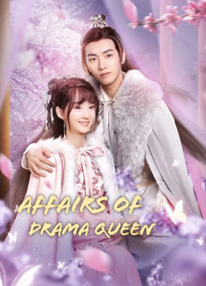 Affairs of a Drama Queen (2022) เสน่หาตราตรึงข้ามภพ