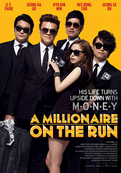 A MILLIONAIRE ON THE RUN - เงิน เพื่อน ความตาย