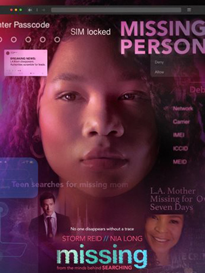 เสิร์ชหา...แม่หาย Missing (2023)