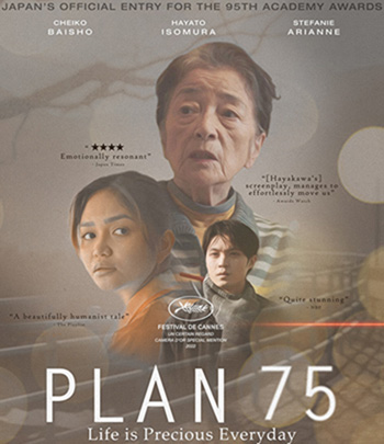 Plan 75 (2022) วันเลือกตาย