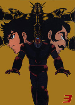 Shin Mazinger vol. 3 ชินมาชินก้า ภาค Z  ชุด 3