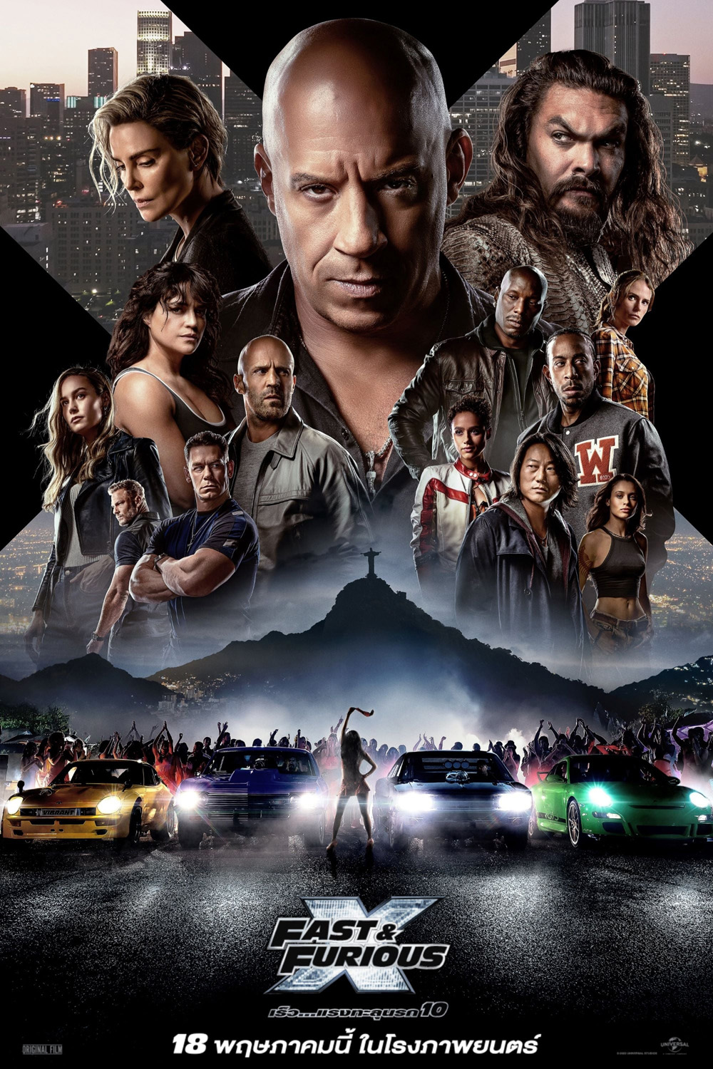 (ชนโรง) Fast X (2023) เร็ว..แรงทะลุนรก 10 (หนังซูม) ดูภาพตัวอย่างด้านใน - Fast and Furious 10
