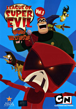 League Of Super Evil Vol. 1 ซุปเปอร์มหาวายร้าย ชุดที่ 1