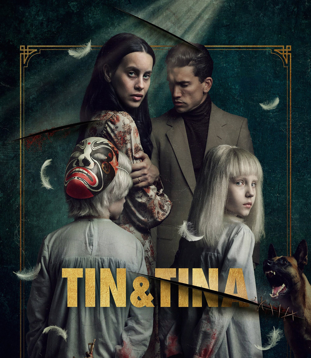 Tin & Tina (2023) ตินกับตินา