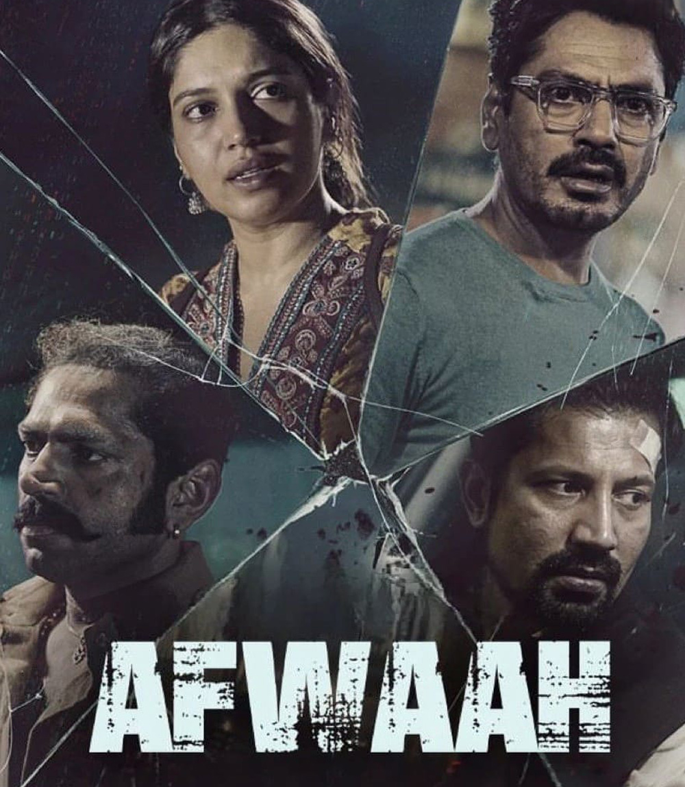 Afwaah (2023) ข่าวลือ