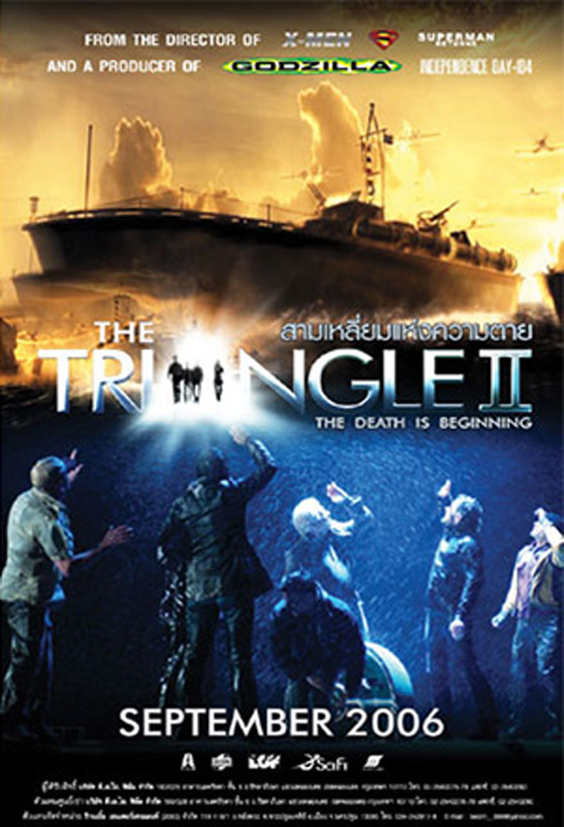 The Triangle Part 2: The Death Is Beginning (2005) - สามเหลี่ยมแห่งความตาย