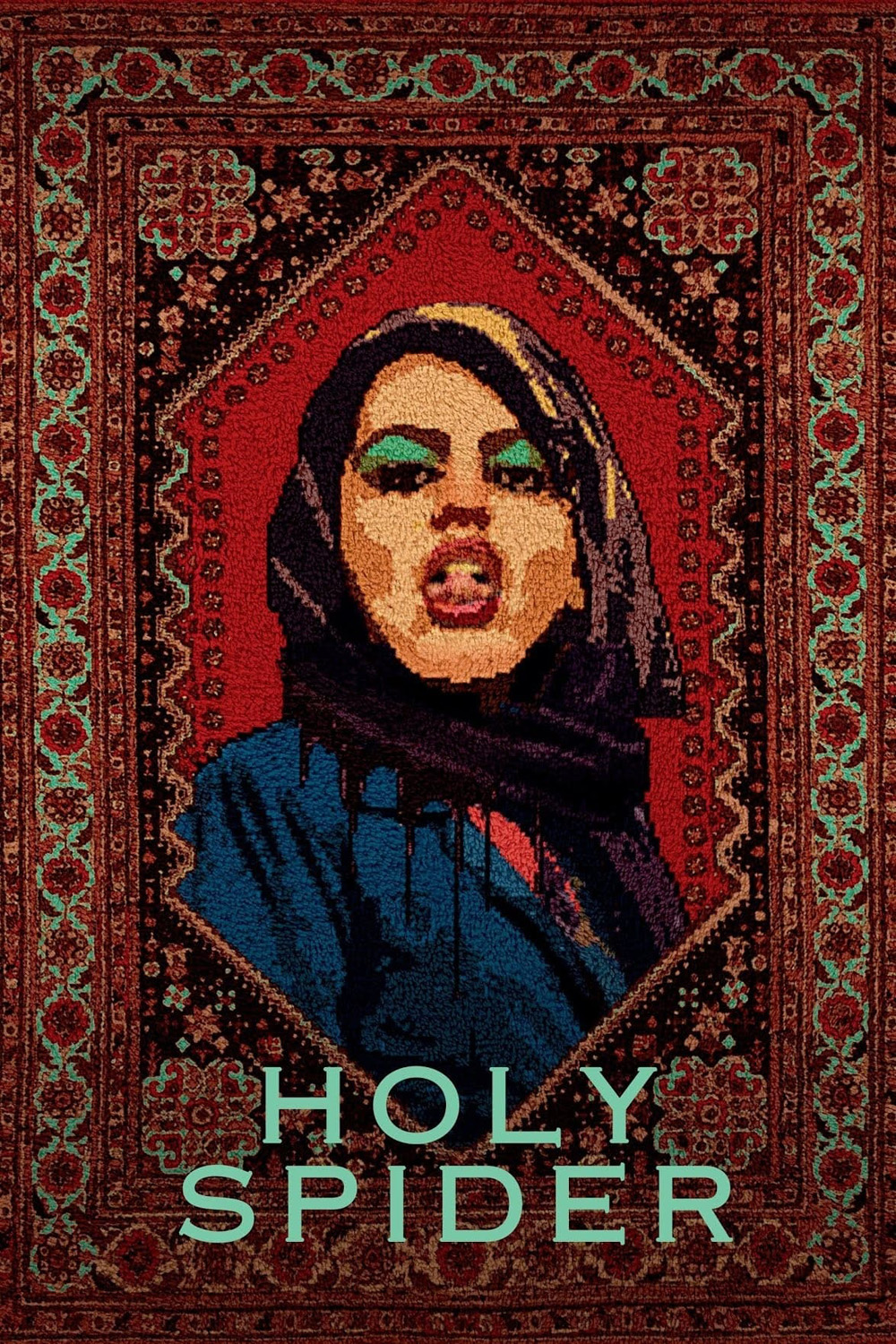 [บรรยายไทย แปล Google] Holy Spider (2022) ฆาตกรรมเภณีเมืองศักดิ์สิทธิ์