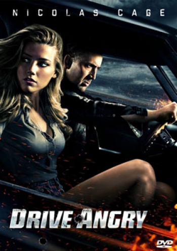 Drive Angry ซิ่งโคตรเทพ ล้างบัญชีชั่ว