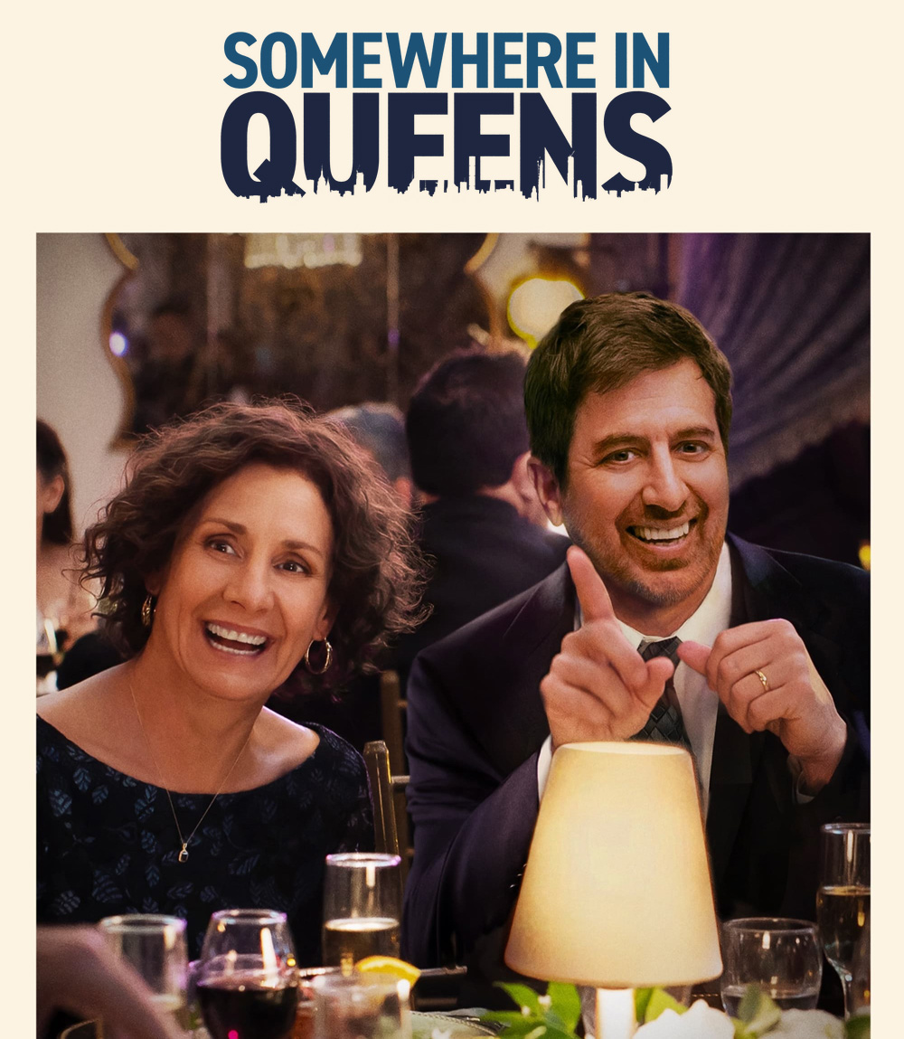 4K - Somewhere in Queens (2022) ควีนส์…ที่แห่งนี้ยังมีฝัน - แผ่นหนัง 4K UHD