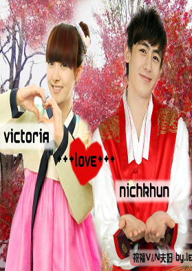 We Got Married Nichkhun & Victoria