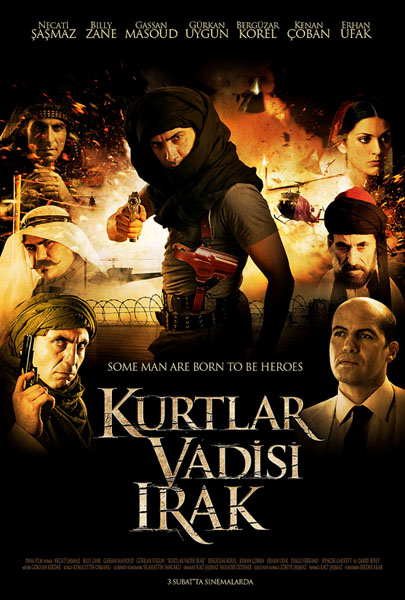 Valley Of The Wolves Iraq ปฏิบัติการลุยแดนเดือดอิรัก 