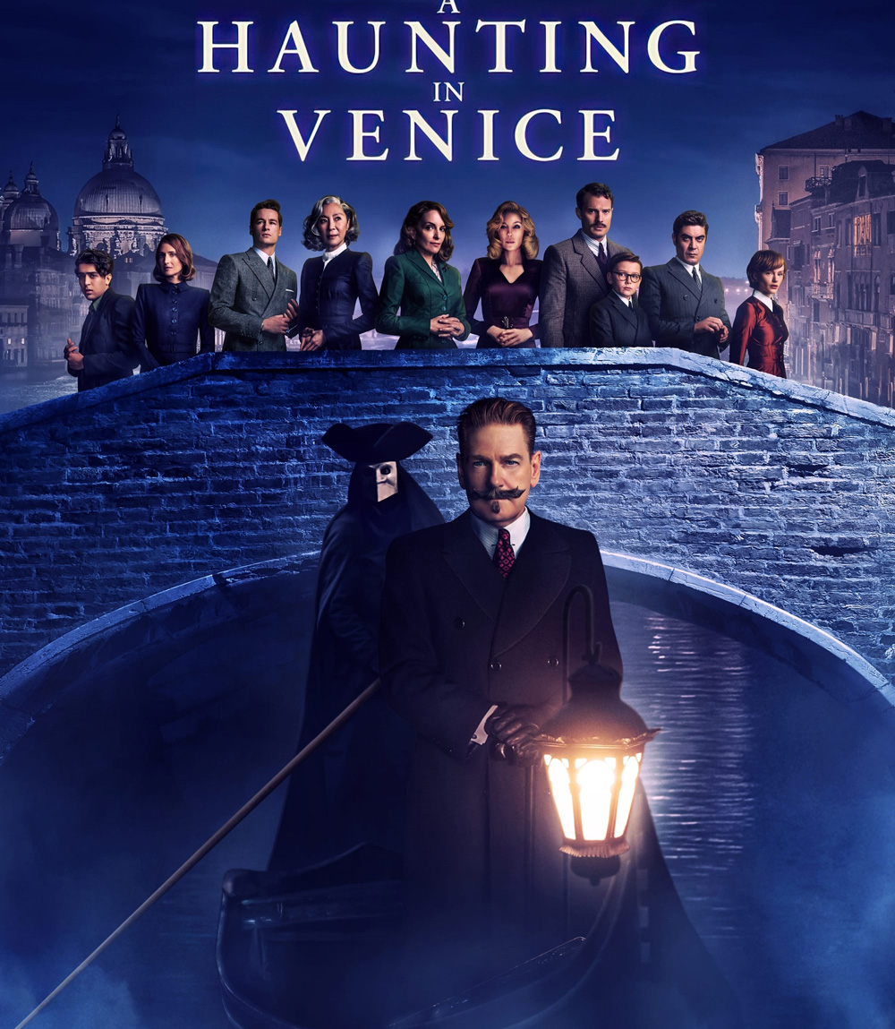 (Zoom ซูมชัด ดูรูปตัวอย่างด้านล่าง) A Haunting in Venice (2023) ฆาตกรรมหลอนแห่งนครเวนิส