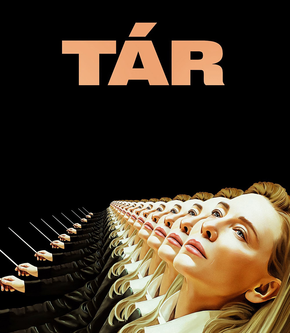 Tar ทาร์ (2022)