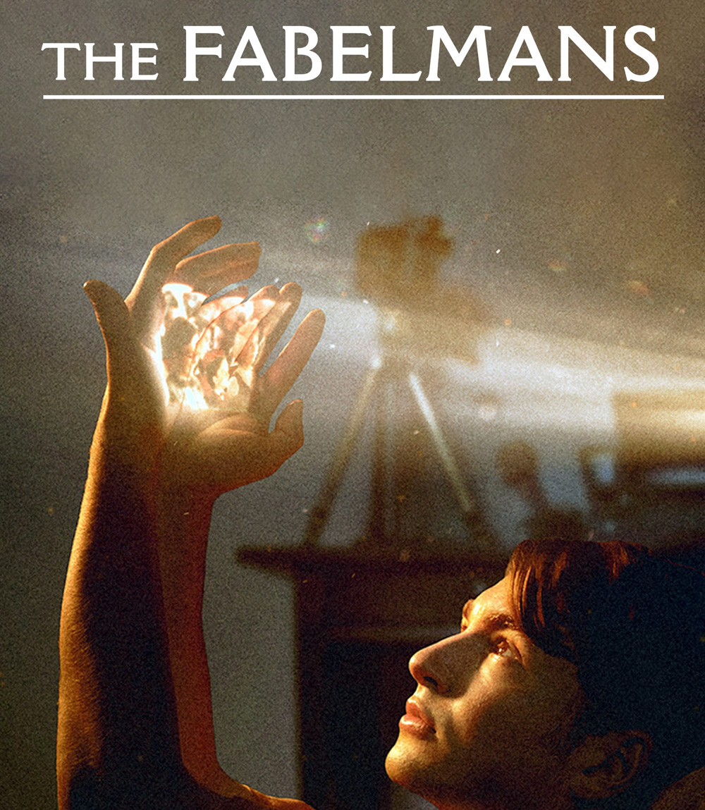 The Fabelmans เดอะ เฟเบิลแมนส์ (2022)
