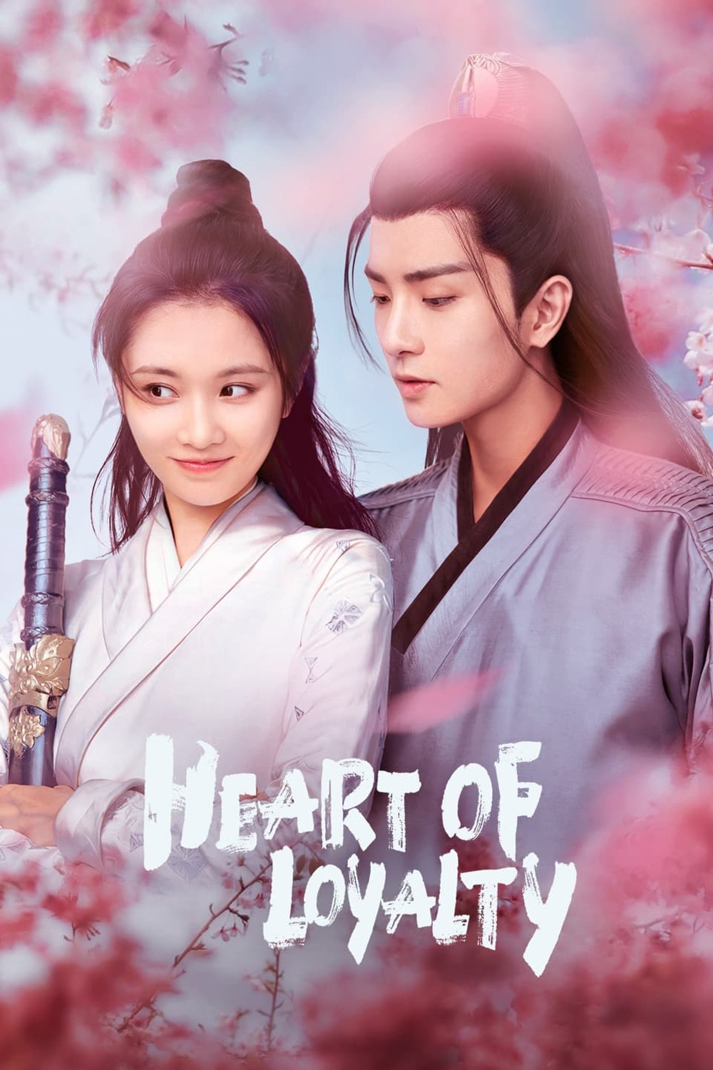 Heart of Loyalty (2021) ยุทธจักรหัวใจน้ำแข็ง  (Ep.01-24 จบ)