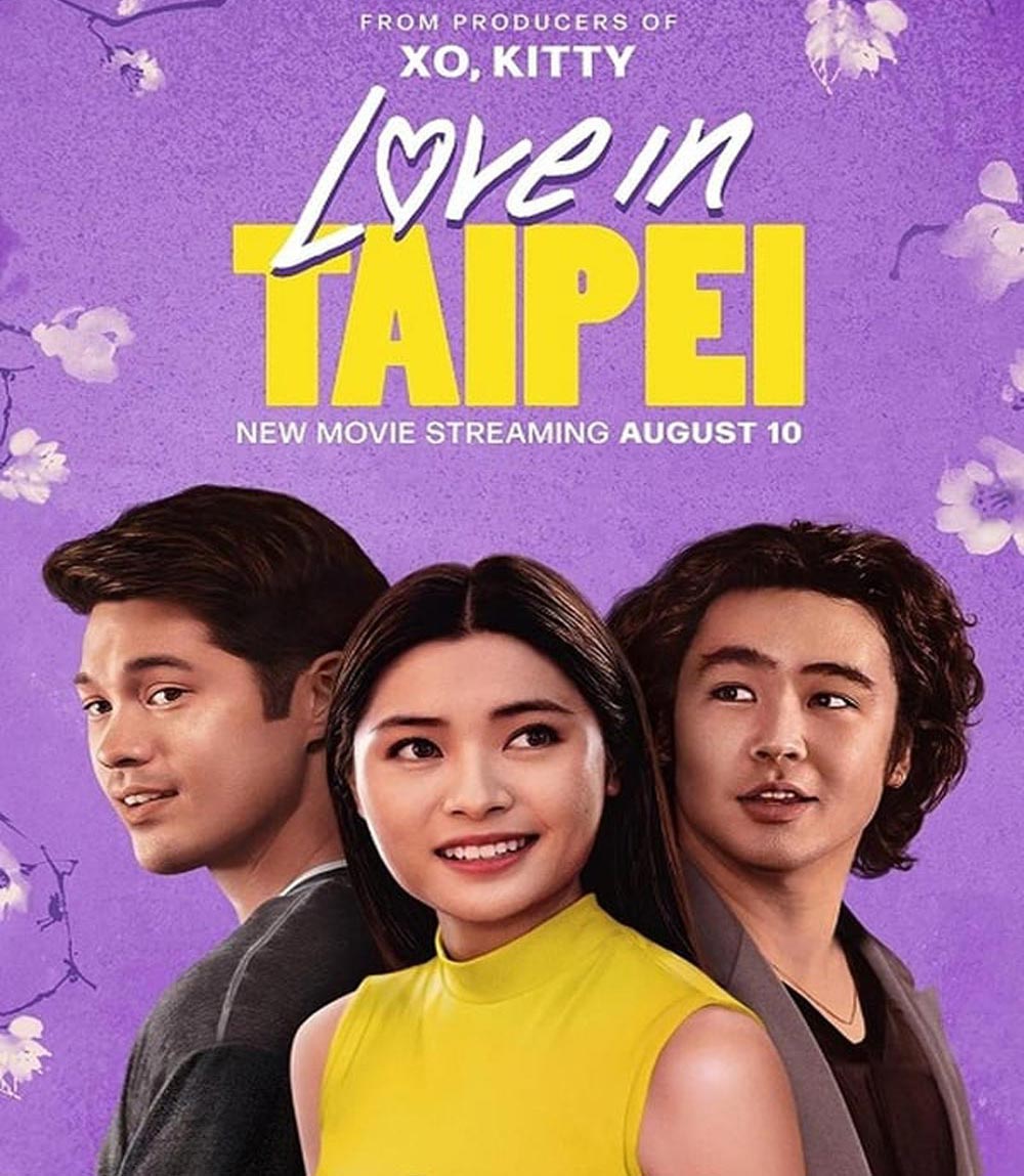เลิฟอินไทเป Love in Taipei (2023)