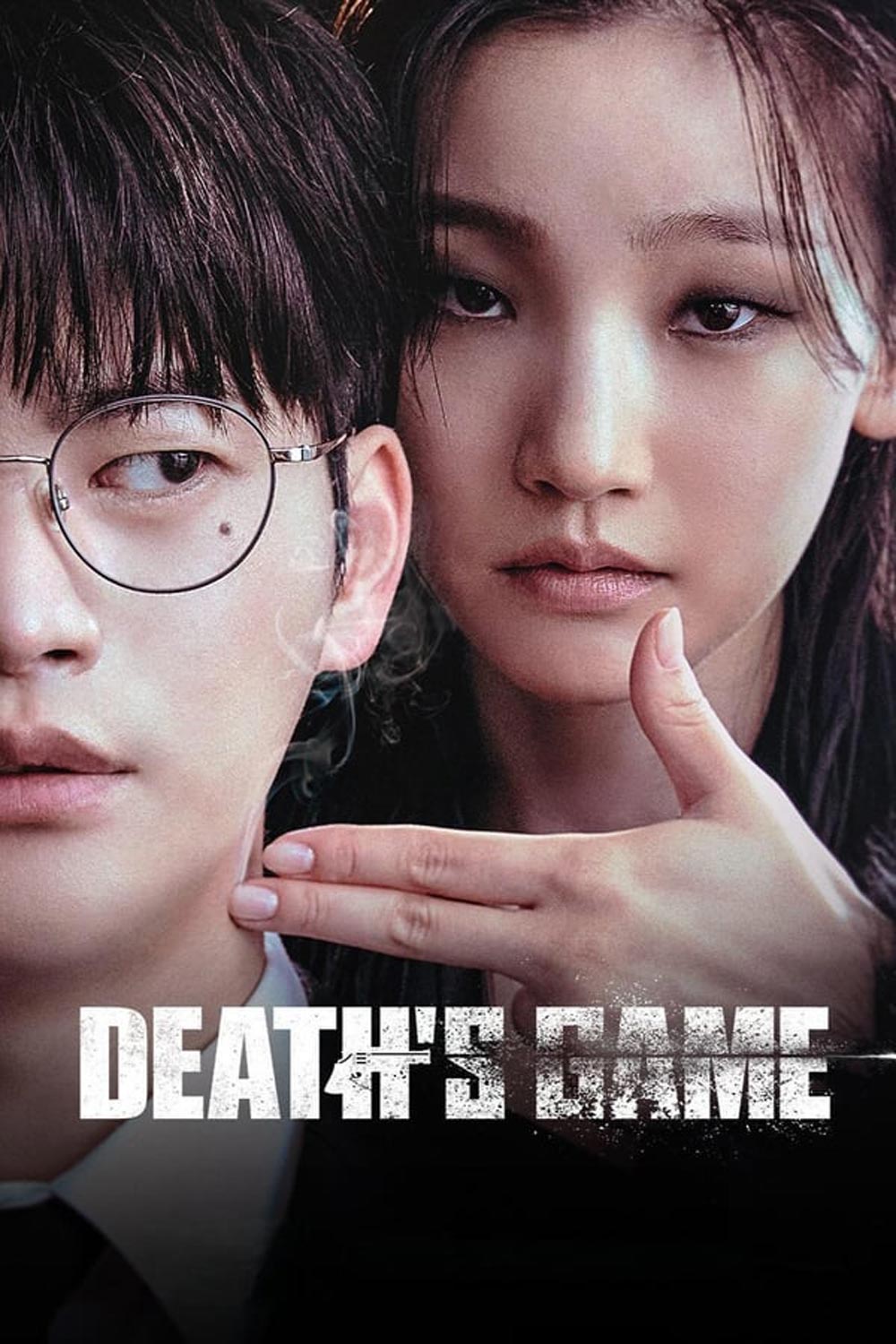 Death's Game เกมท้าตาย (2023) ซับไทยอาจไม่ขึ้นในบางเครื่องเล่น