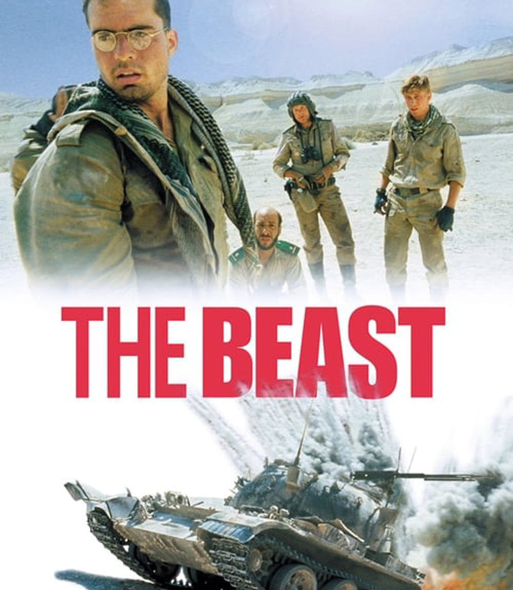 The Beast (The Beast of War) ทัพถังชาติหิน (1988)