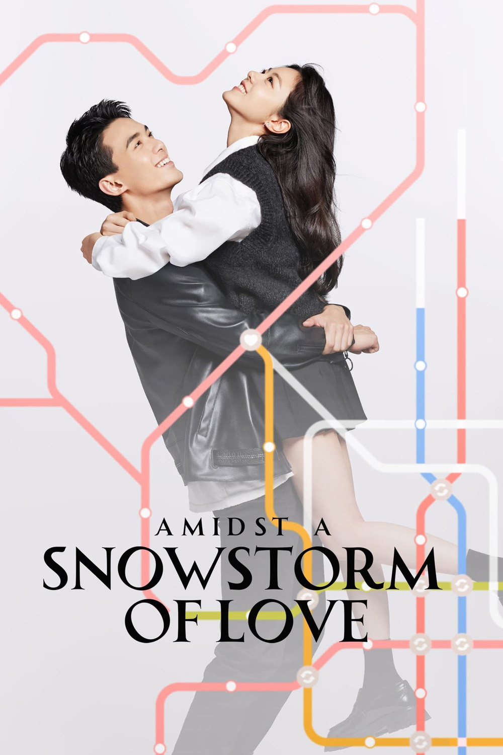 Amidst a Snowstorm of Love (2024) ลมหนาวและสองเรา (30 ตอน)