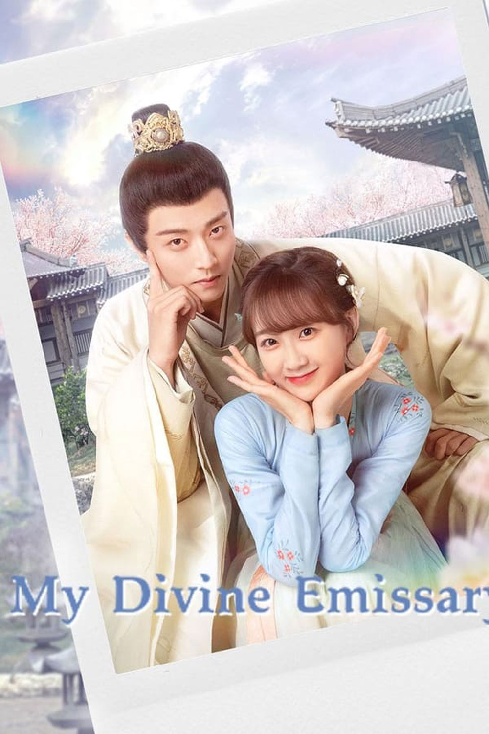 My Divine Emissary (2024) ท่านทูตเทพของข้า