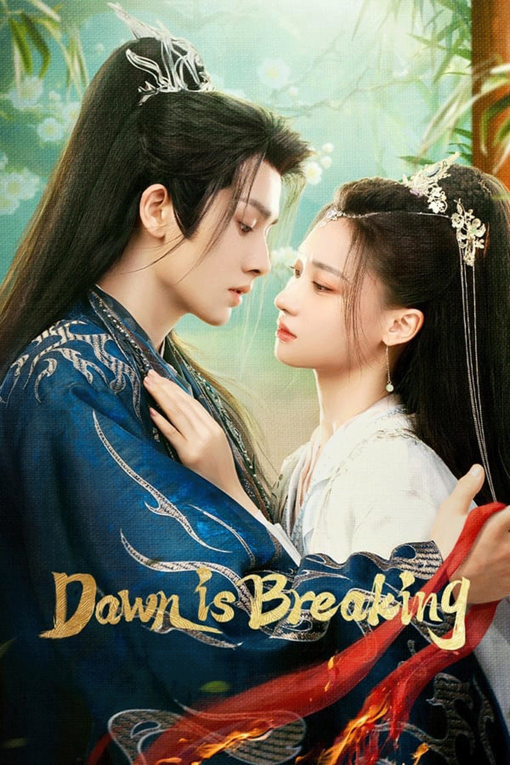 Dawn is Breaking ราตรีไม่โรยร่วง (2024)