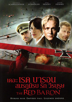 The Red Baron เดอะ เรด บารอน สมรภูมิ รัก วีรบุรุษ