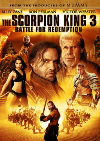 The Scorpion King 3 : Battle for Redemption เดอะ สกอร์เปี้ยนคิง 3 สงครามแค้นกู้บัลลังก์เดือด