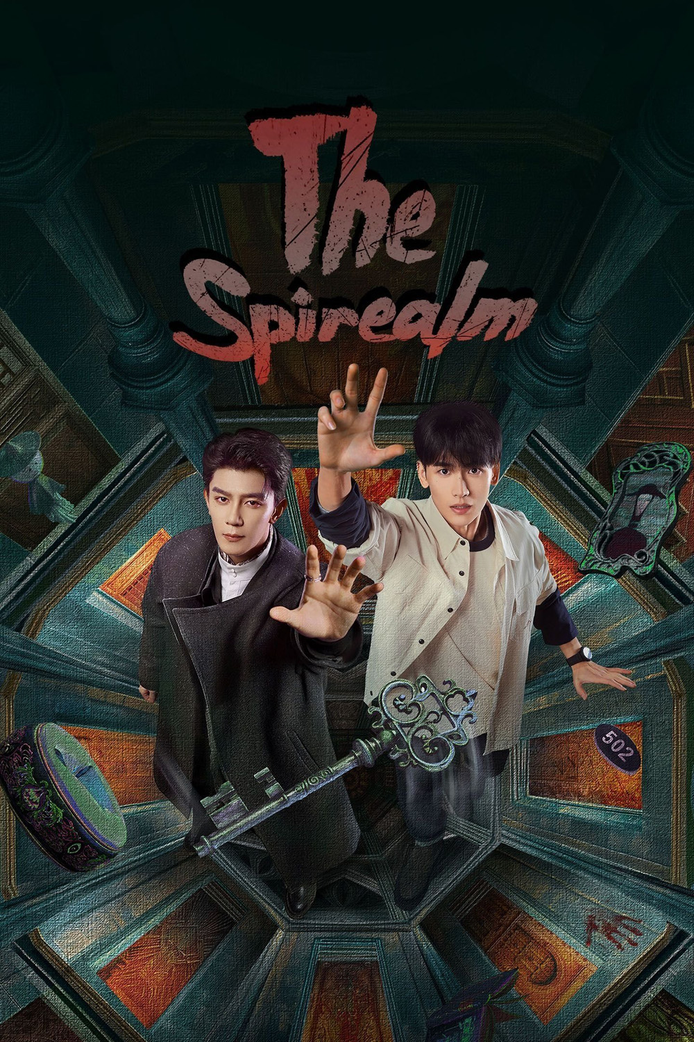 ฝ่ามิติประตูมรณะ The Spirealm (2024) 38 ตอนจบ
