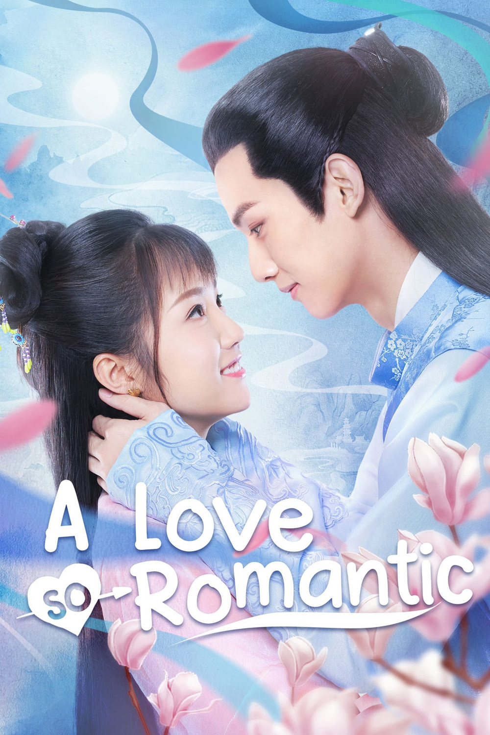 A Love So Romantic พลิกตำรารักมัดใจคุณชาย/รักวุ่นวายของคุณชายกับยัยคุณหนู (2020) 21 ตอน